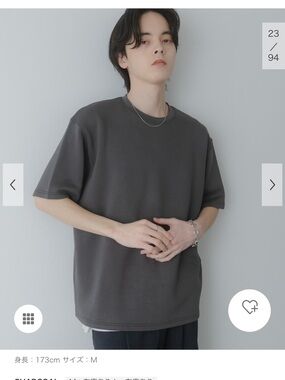 Urban Research Sense Of Place Japan Men Tshirt M